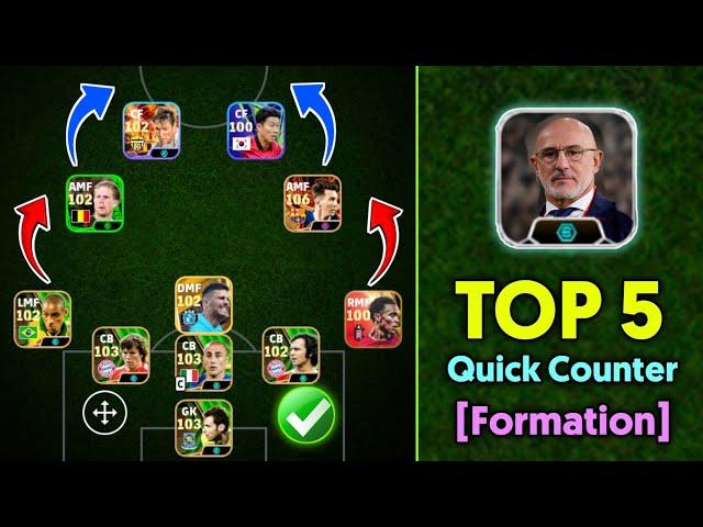 Top 5 Best Quick Counter Custom Formation In eFootball 2024 Mobile  | Best Custom Formation For QC