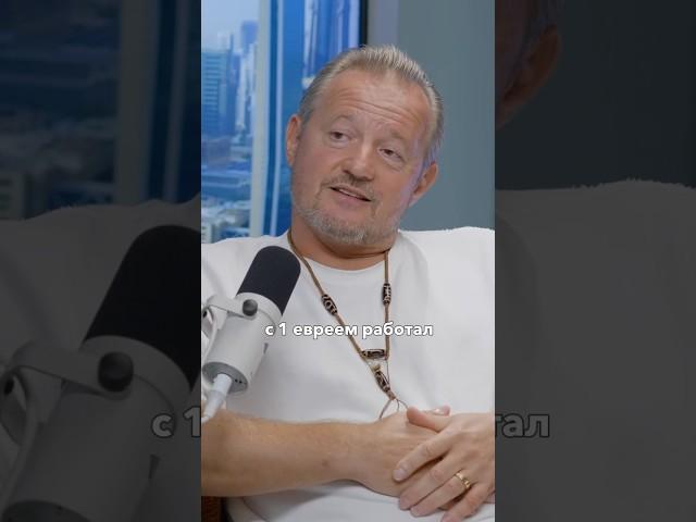 Как заработать свой первый миллион? #бизнес #деньги #успех #психология #коучинг