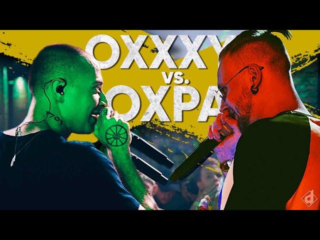 ПРЕДАТЕЛЬСТВО ОХРЫ // OXXXYMIRON против РУДБОЯ