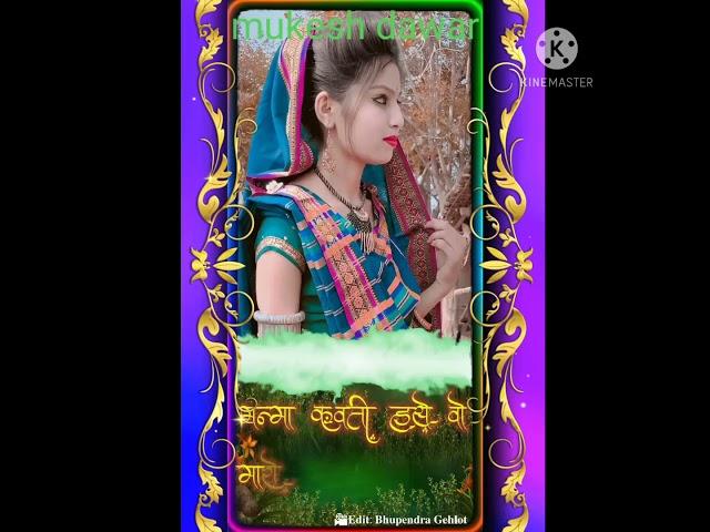 Mukesh dawar