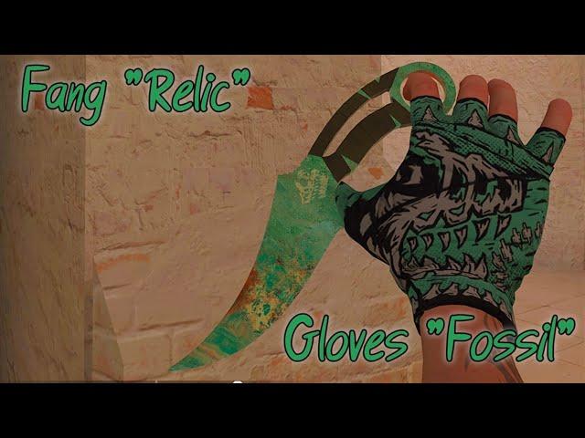 Fang "Relic"+ Gloves "Fossil"  Standoff2