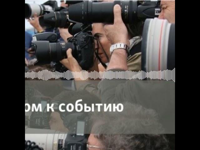 Весь эфир - Лицом к событию. Риски эскалации растут? - 16 ноября, 2022