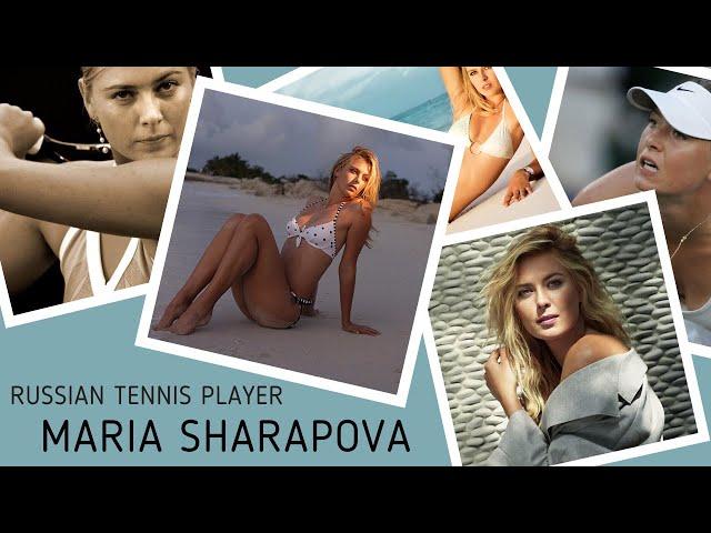 Maria Sharapova Beautiful Photos Part-1 | Russian Tennis Player