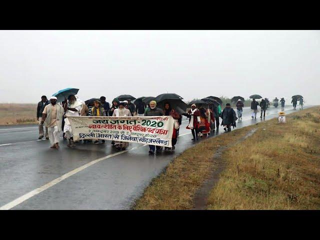 Jai Jagat 2020: Global Walk For Peace