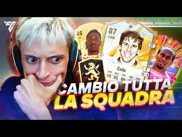 CAMBIO TUTTA LA SQUADRA! | ROAD TO ELITE [FC 25]