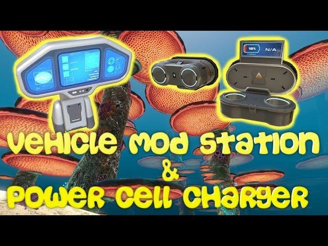 EXACT LOCATION OF VEHICLE MODIFICATION STATION & POWER CELL CHARGER FRAGMENTS LOCATION | SUBNAUTICA