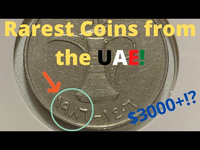 $3000+?! RAREST UNITED ARAB EMIRATES ( UAE )  COINS! Top 5!