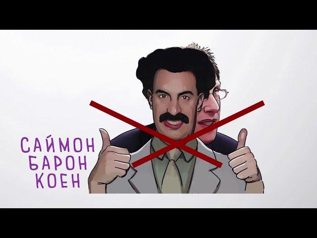 Чим чоловіки і жінки відрізняються?