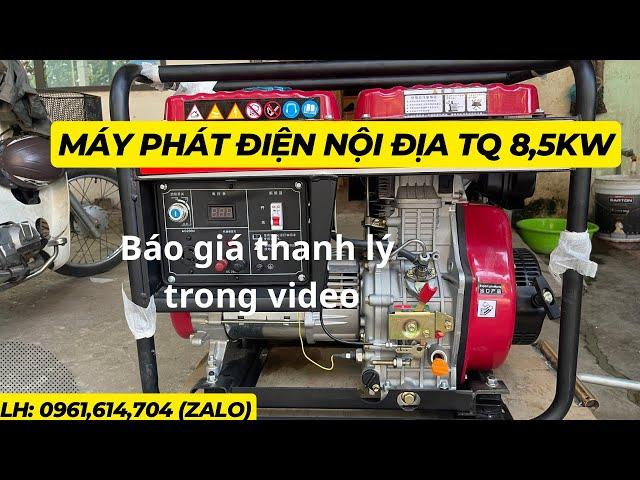 Máy phát điện nội địa Trung 8,5kw chuyên dùng cho trang trại, công trình | Kho Máy Nhật Minh Sơn