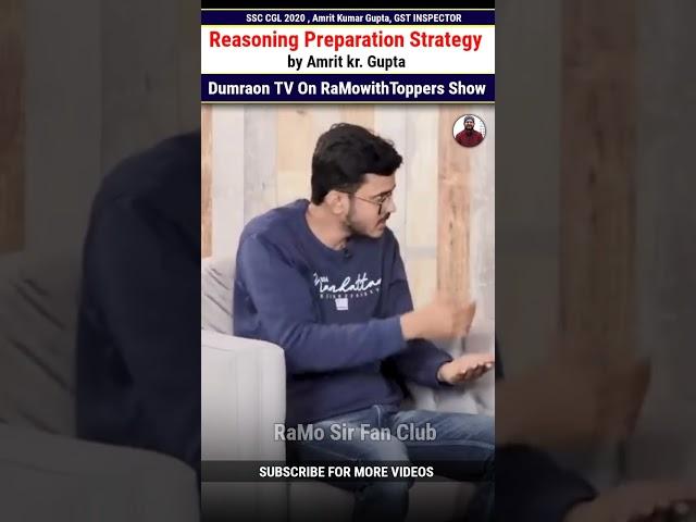 Reasoning Preparation Strategy by GST Inspector, Amrit kr. Gupta 