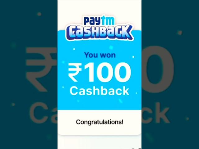 paytm refer and earn || paytm refer code kaise dale