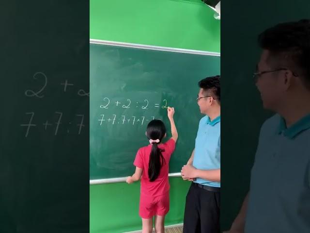 99% Học sinh trả lời sai câu này - LÊ MẠNH CƯỜNG #SHORTS