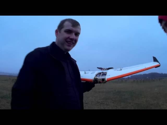 Ritewing ZII hard landing