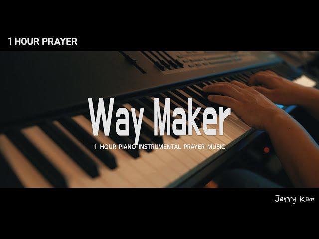 [1Hour] Prayer Music I Way Maker - Sinach I Piano Cover by Jerry Kim