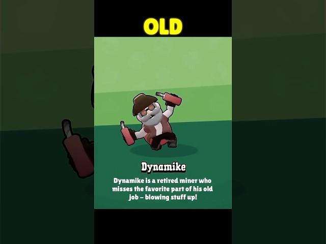 Old VS New Brawler Unlock Animation  #brawlstars #shorts