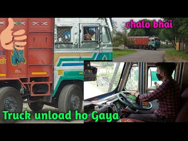 Ho Gaya truck unload // Aaj to maja a Gaya // kya baat hai bhai || jk11wale // Anuj