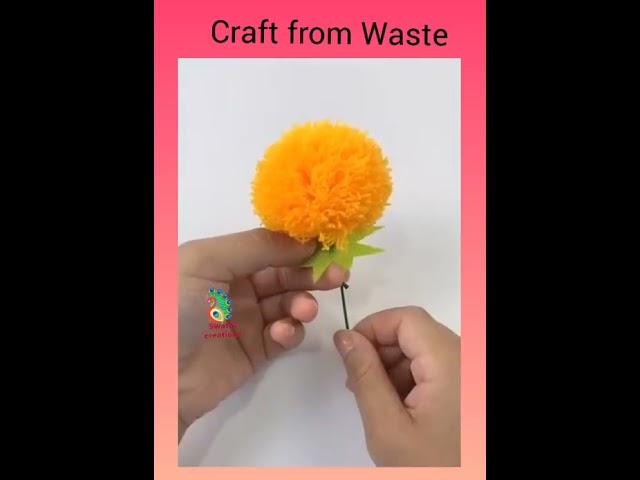 ulen flower s