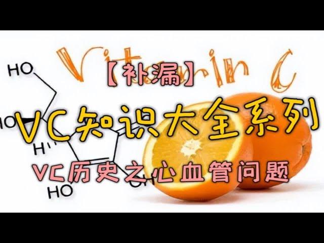 【学徒黄玊宁】Up主探索中，欢迎收看求三连！