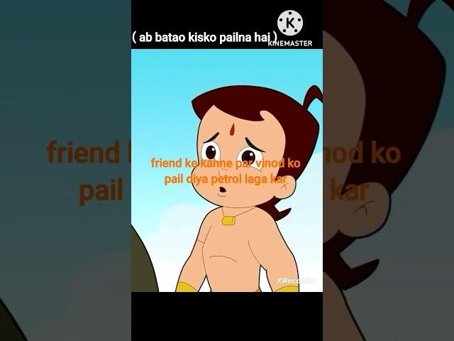 Tag karo vinod ko  #viral #trending
