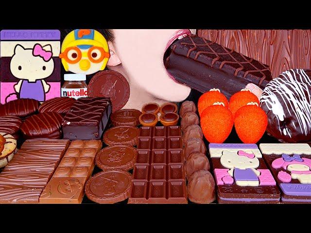 ASMR PORORO KITKAT CHOCOLATE ICE CREAM NUTELLA DESSERT MUKBANG초콜릿 먹방チョコレート アイスクリーム 咀嚼音 EATING SOUNDS