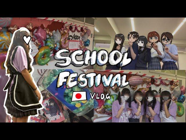 school festival day [japan vlog#2]