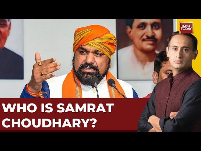 Who Is Samrat Choudhary The New Deputy CM Face Of Bihar And BJP | Bihar Politics