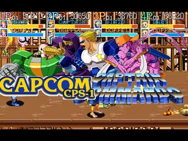 Captain Commando Hardest-4Players No Death Speedrun