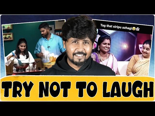  TRY NOT TO LAUGH CHALLENGE  FT HARI & SUNDARESH  SHAFI ZONE