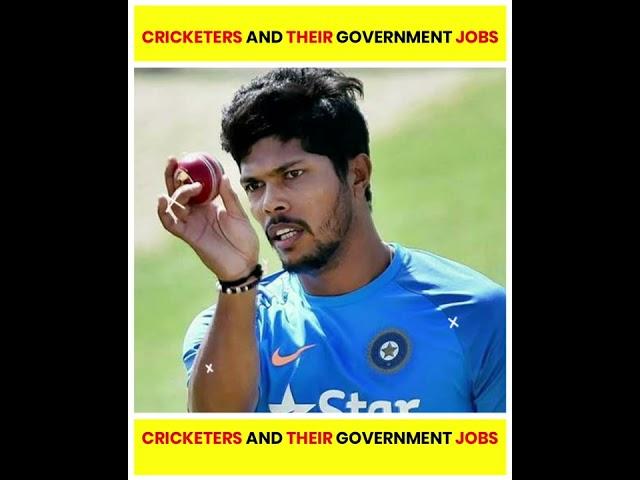 INDIAN CRICKETERS AND THEIR GOVERNMENT JOBS