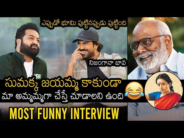 MM Keeravani FUNNY CHIT CHAT With Ram Charan And NTR | RRR Movie | Rajamouli | News Buzz