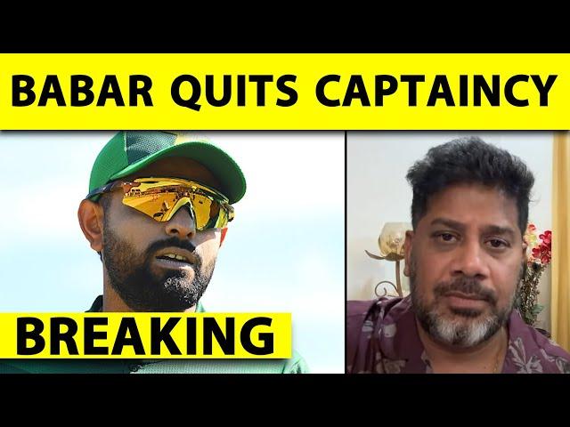 BABAR AZAM RESIGNS FROM PAKISTAN ODI AND T20 CAPTAINCY | Vikrant Gupta | Breaking News