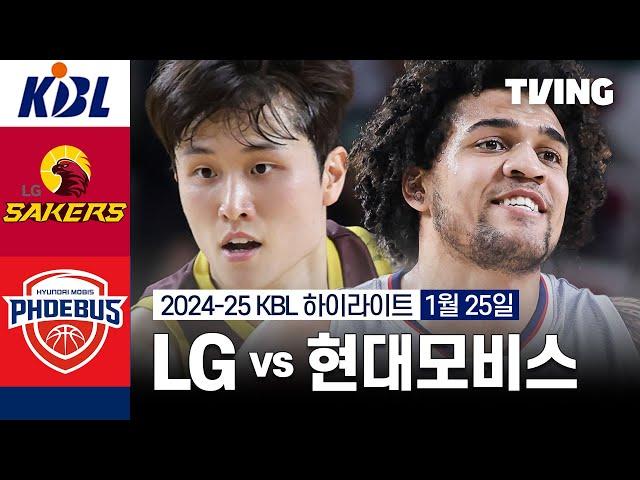 [LG vs 현대모비스] 1/25 경기 I 2024-25 KCC 프로농구 I 하이라이트 I TVING