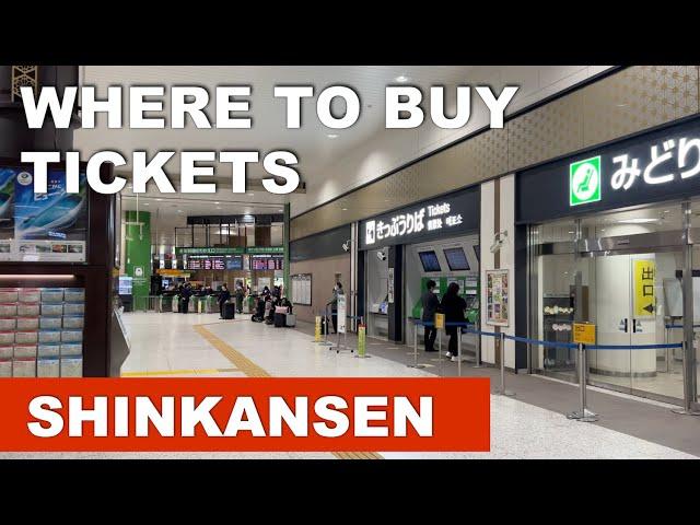 The Best Way to Purchase Shinkansen Tickets : Complete Guide to Bullet Train Tickets