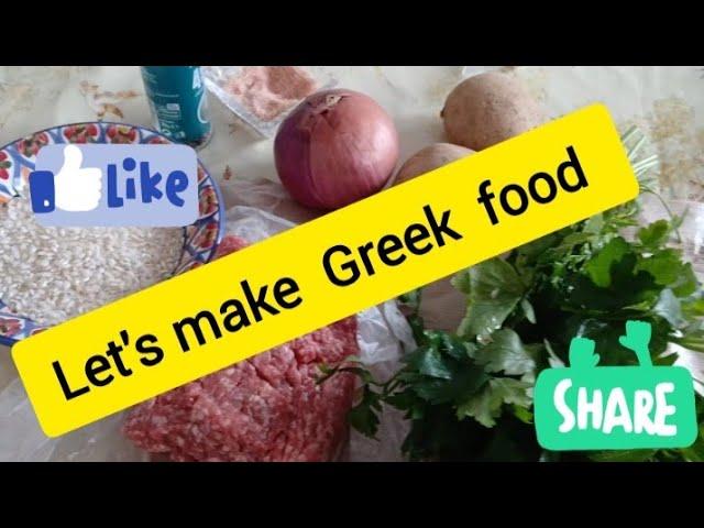 How to make delicious Yobarlakia with patatas (greek foods