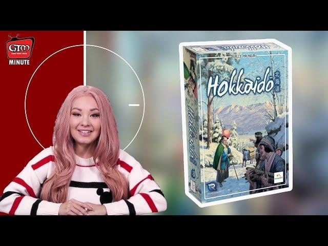 Hokkaido by Renegade Game Studios