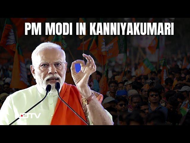 PM Modi In Kanyakumari: "BJP's Performance In Tamil Nadu Will Shake DMK, INDIA Bloc"