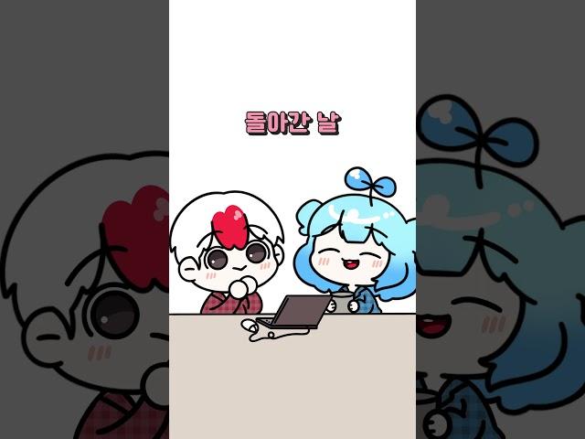 태쁘 일주일동거【쁘허】