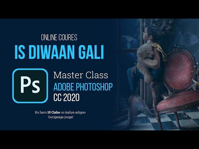 Master Class Adobe Photoshop CC 2020   Course