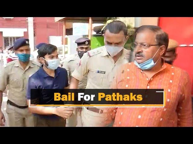 Orissa HC Grants Bail To Abhay Pathak, Son In Sky King Fraud Case | OTV News