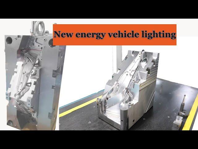 New energy vehicle lighting-Times Mold