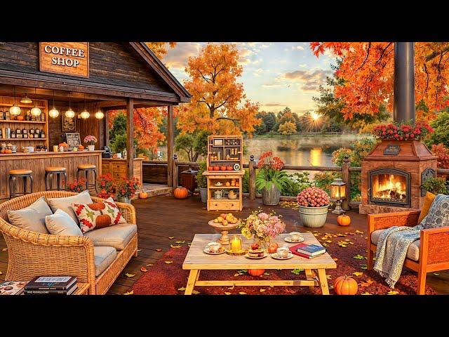 Relaxing Autumn Jazz Music  Lakeside Cafe Porch Ambience with Smooth Jazz Music & Fireplace Sounds