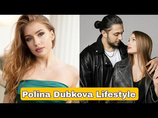 Polina Dubkova (Tiktoker) Biography, Age, Boyfriend, Net Worth, Hobbies, Height, Lifestyle, Facts