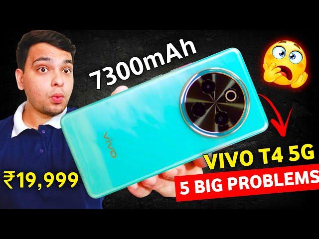 Vivo T4 5G Review With 5 Big Problems 