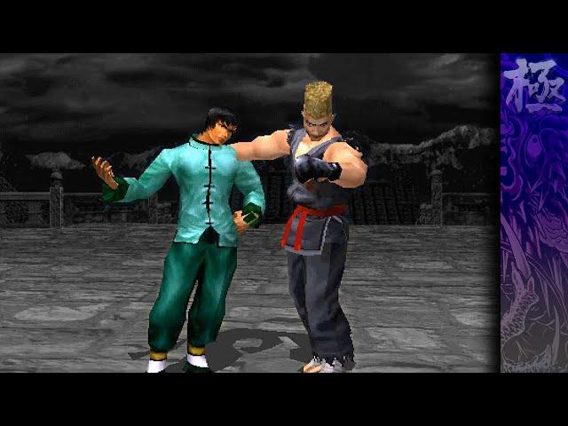 [TAS] Tekken Tag Tournament (Arcade) - Paul / Law