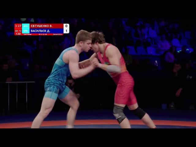 Фінал Євтушенко - Васильєв (72) / Чемпіонат України з греко-римської боротьби U23