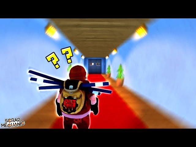 When a Simple Hallway Becomes an Escape Room...  - Scrap Mechanic Challenge Builder