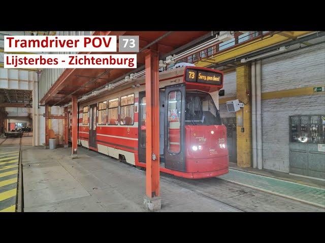 Tramdriver POV | HTM MAT-rit 73 Remise Lijsterbes - Remise Zichtenburg | BN GTL8 3125 | 2024