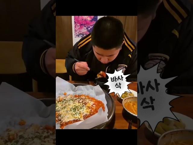 #야채곱창 #치즈김치전 파파랑