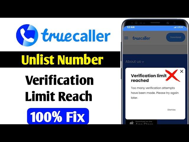 Truecaller Unlist Number Problem | Truecaller Unlist Not Working