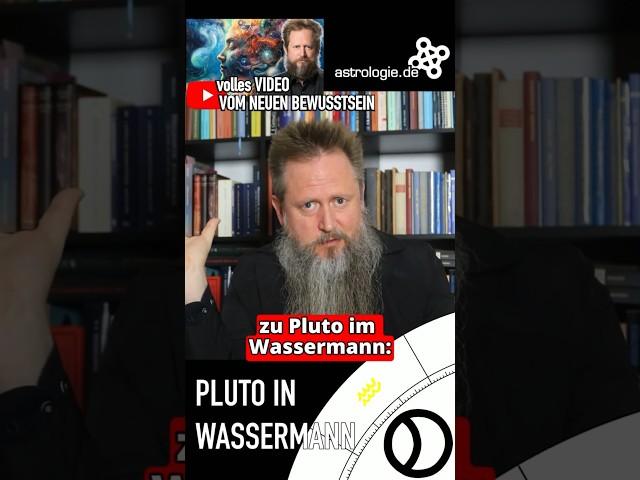 Pluto im Wassermann - Alle gegen Alle - Astrologie 2025 #astrologie #horoskop #2025 #zukunft